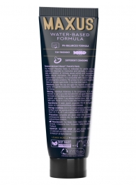 Интимный гель на водной основе MAXUS Peaceful Oasis - 75 мл. - Maxus - купить с доставкой в Иркутске