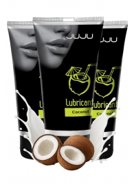 Набор из 3 съедобных лубрикантов JUJU со вкусом кокоса - JuJu - купить с доставкой в Иркутске Набор из 3 съедобных лубрикантов JUJU со вкусом кокоса - JuJu - купить с доставкой в Иркутске