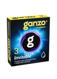 Супертонкие презервативы Ganzo Invisible - 3 шт. - Ganzo - купить с доставкой в Иркутске