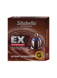 Стимулирующая насадка Sitabella Extender  Шоколад - Sitabella - купить с доставкой в Иркутске