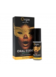 Оральный спрей Oral Ease Deepthroat - 15 мл. - ORGIE - купить с доставкой в Иркутске