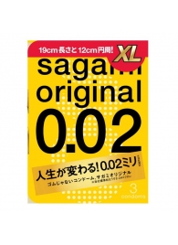 Презервативы увеличенного размера Sagami Original 0.02 XL-size - 3 шт. - Sagami - купить с доставкой в Иркутске