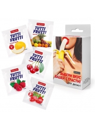 Набор из 5 саше съедобных смазок Tutti-Frutti - Биоритм - купить с доставкой в Иркутске