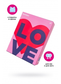 Подарочный набор Satisfyer Advent Box Love - Satisfyer - купить с доставкой в Иркутске