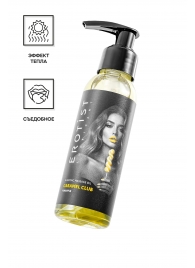 Разогревающее массажное масло Erotist Caramel Club с ароматом ананаса - 100 мл. - Erotist Lubricants - купить с доставкой в Иркутске