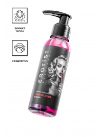 Разогревающее массажное масло Erotist Caramel Club с ароматом барбариса - 100 мл. - Erotist Lubricants - купить с доставкой в Иркутске