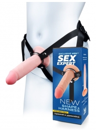 Мужской полый страпон на регулируемых ремнях - 18,5 см. - Sex Expert - купить с доставкой в Иркутске