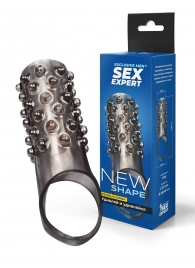 Дымчатая насадка на пенис с выпуклостями - 12 см. - Sex Expert - в Иркутске купить с доставкой