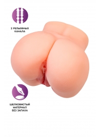 Реалистичный мастурбатор в форме попки с двумя любовными входами - No Name - в Иркутске купить с доставкой