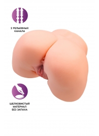 Телесный мастурбатор в форме попки с 2 любовными входами - No Name - в Иркутске купить с доставкой