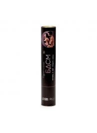 Плакат для двоих со скретч-слоем «БДСМ» - Сима-Ленд - купить с доставкой в Иркутске