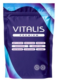 Микс презервативов VITALIS Premium mix - 15 шт. - Vitalis - купить с доставкой в Иркутске