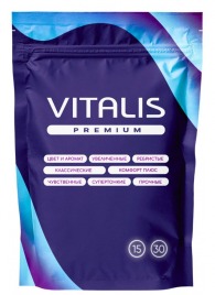 Классические презервативы VITALIS Premium Natural - 15 шт. - Vitalis - купить с доставкой в Иркутске