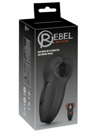 Мужской вибратор-стимулятор Man Wand with Vibration and Moving Wings - Orion - в Иркутске купить с доставкой