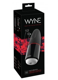 Мастурбатор с двумя моторами WYNE Masturbator 02 - Orion - в Иркутске купить с доставкой