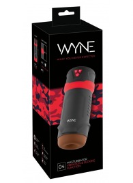 Мастурбатор с эффектом вакуума WYNE Masturbator 04 - Orion - в Иркутске купить с доставкой