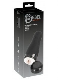 Черный вибромастурбатор с подогревом Masturbator with 3 Functions - Orion - в Иркутске купить с доставкой