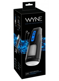 Мощный мастурбатор WYNE Masturbator 09 - Orion - в Иркутске купить с доставкой