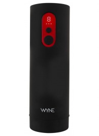 Автоматический мастурбатор WYNE Masturbator 08 - Orion - в Иркутске купить с доставкой