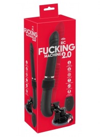 Черная секс-машина с пультом ДУ RC Fucking Machine 2.0 - Orion - купить с доставкой в Иркутске