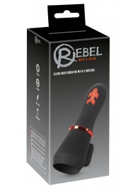 Мастурбатор для головки полового члена Glans Masturbator with 2 Motors - Orion - в Иркутске купить с доставкой