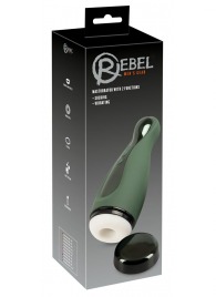 Вибромастурбатор с функцией всасывания Masturbator with 2 Functions - Orion - в Иркутске купить с доставкой