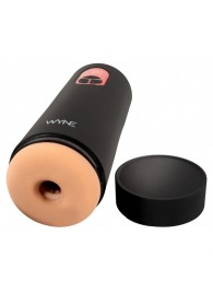 Мастурбатор с двумя моторами WYNE Masturbator 07 - Orion - в Иркутске купить с доставкой