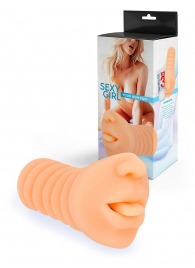 Телесный мастурбатор в виде сексуального ротика - Sexy Girl - в Иркутске купить с доставкой