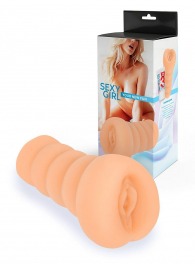 Телесный мастурбатор в виде вагины с узким входом - Sexy Girl - в Иркутске купить с доставкой