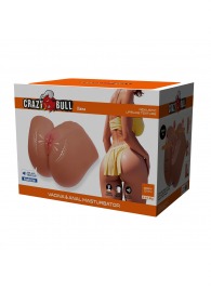 Мастурбатор Ilana с вибрацией и всасыванием - Baile - в Иркутске купить с доставкой