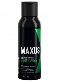 Смазка на водной основе с алоэ вера MAXUS Desire Code - 100 мл. - Maxus - купить с доставкой в Иркутске