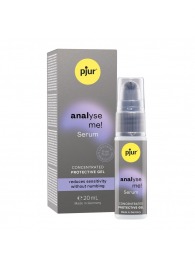 Расслабляющая анальная сыворотка pjur Analyse Me Serum - 20 мл. - Pjur - купить с доставкой в Иркутске