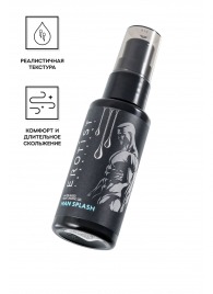 Увлажняющий гель-лубрикант на водной основе Man Splash - 50 мл. - Erotist Lubricants - купить с доставкой в Иркутске