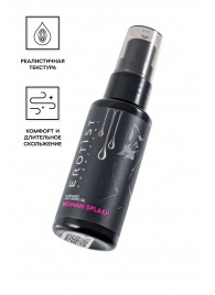 Увлажняющий гель-лубрикант на водной основе Woman Splash - 50 мл. - Erotist Lubricants - купить с доставкой в Иркутске