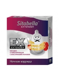 Стимулирующая насадка Sitabella Extender  Ночная коррида - Sitabella - купить с доставкой в Иркутске