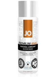 Анальный охлаждающий лубрикант на силиконовой основе JO PREMIUM ANAL COOLING - 60 мл. - System JO - купить с доставкой в Иркутске