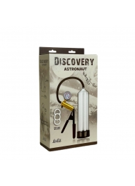 Вакуумная помпа Discovery Astronaut - Lola Games - в Иркутске купить с доставкой