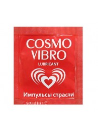 Пробник женского стимулирующего лубриканта на силиконовой основе Cosmo Vibro - 3 гр. - Биоритм - купить с доставкой в Иркутске