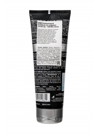 Лубрикант-гель для мужчин JO H2O GEL ORIGINAL - 240 мл. - System JO - купить с доставкой в Иркутске