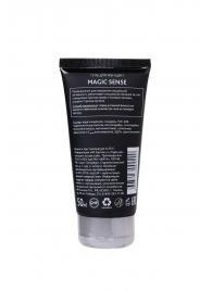 Возбуждающий гель для женщин MAGIC SENSE - 50 мл. - Erotist Lubricants - купить с доставкой в Иркутске