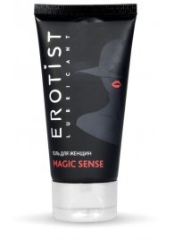 Возбуждающий гель для женщин MAGIC SENSE - 50 мл. - Erotist Lubricants - купить с доставкой в Иркутске