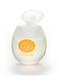 Лубрикант на водной основе Tenga Egg Lotion - 50 мл. - Tenga - купить с доставкой в Иркутске