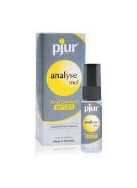 Анальный спрей pjur ANALYSE ME Serum - 20 мл. - Pjur - купить с доставкой в Иркутске