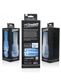 Мастурбатор Fleshlight Turbo - Trust Blue Ice - Fleshlight - в Иркутске купить с доставкой