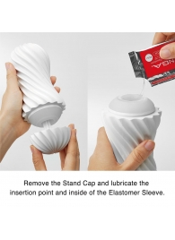 Мастурбатор FLEX Silky White с мягким рельефом - Tenga - в Иркутске купить с доставкой
