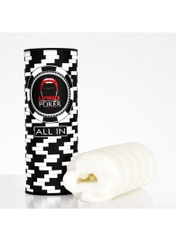 Компактный мастурбатор Pocker Club Edition - Lingox - в Иркутске купить с доставкой