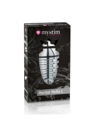 Анальный плаг для электростимуляции Hector Helix Buttplug L - 11,5 см. - MyStim - купить с доставкой в Иркутске