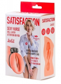 Мастурбатор с виброкольцом Satisfaction Magazine Nurse - Lola Games - в Иркутске купить с доставкой