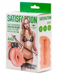 Мастурбатор с виброкольцом Satisfaction Magazine School mistress - Lola Games - в Иркутске купить с доставкой