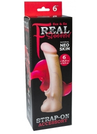 Телесная насадка REAL Standard с усиками на основании - 19 см. - LOVETOY (А-Полимер) - купить с доставкой в Иркутске